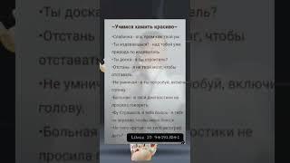 ... #впопулярные #говрек #shorts #хочуврекомендации #roblox #вреки #врекипж #популярити