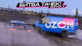 БИТВА ТАЧЕК по СТРАНАМ в FORZA HORIZON 5 - АМЕРИКА