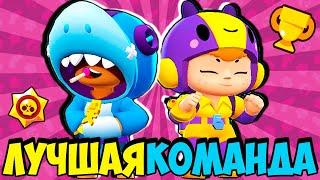 Brawl Stars АКУЛА И ПЧЕЛА ЛУЧШАЯ КОМАНДА Открываем КУЧУ СУНДУКОВ