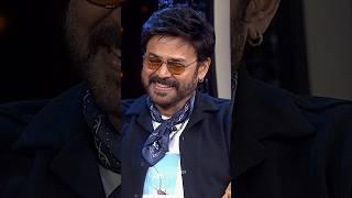 @venkateshAsalu.Meru Yelanti valloo...#trending #shorts #funny #telugu #entertainment