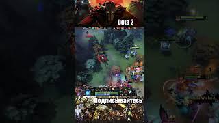 Когда действия команды слаженные / When team actions are coordinated / Dota 2