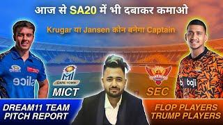 SEC vs MICT Dream11 Prediction | Dream11 Team Of Today Match | MICT vs SEC Dream11 Prediction | SA20