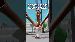 Выбираем СКИБИДИ ТУАЛЕТ #роблокс #shorts