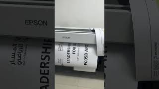 Epson A0 Plotter