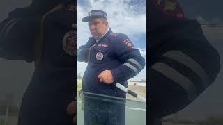 Крынин Виталий Анатольевич и Жуков посмотрели документы