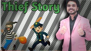 Thief Story class 10 By Dear Sir Full Explanation with Summary