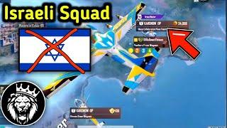 I Destroyed Israeli Squad in Conqueror Lobby