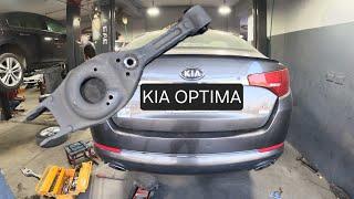 replacing rear lower control arm - rear stabilizer link ... kia optima 2011-2016 (torque specs)