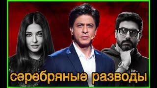 Новости Болливуда-фильмы, факты и сплетни (25 Июля)/Bollywood news-films, facts & gossips #news