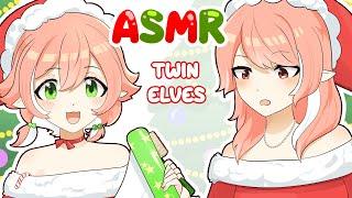 ASMR Twin Elves Wrap You for Christmas 