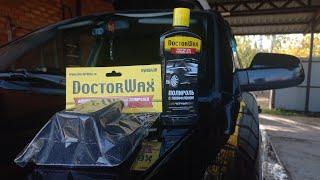 Полироль для кузова  DocToR WAX