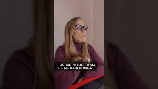 Мы видим всегда лишь результат, который нам транслируют. (продолжение в описании)