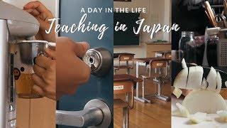 A Day as an English Teacher in Japan | JET Program