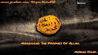 (MK) (Badi Shay Hai Nisbat-E-Mustafa) HD