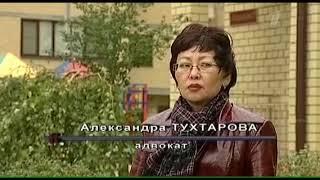 Кадр из передачи от 27 10 2011