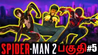 ஸ்பைடர் மேன் Marvel's Spiderman 2 PC Tamil | Part 5 Live Kaanoli Gaming