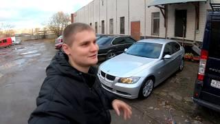 BMW E90 слабое место кузова !!!