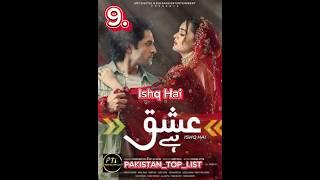 Top 10 Romantic  Pakistani Dramas All Time Blockbuster #viral #shortfeed #pakistandramas #dramas