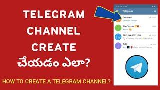 How to create Telegram channel | Telegram tips and tricks | TechWaj Telugu