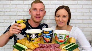 МУКБАНГ ЛАПША БИГ БОН РОЛТОН БИГ ЛАНЧ Лев за кадром ответы на вопросы MUKBANG NOODLES BIG BON ROLTON