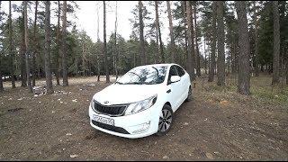 Kia Rio 2013 1.6 AT | дорого - богато / жизнь после Фокуса