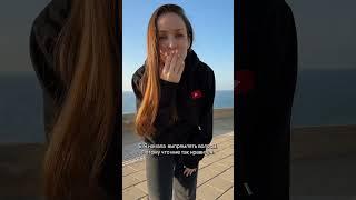 Что я начала делать, когда переехала в Израиль? #израиль #жизньвизраиле