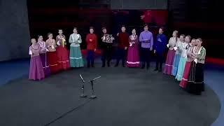 Образцовый фольклорный ансамбль "Ягодка" - "Здравствуй, милая Маруся"