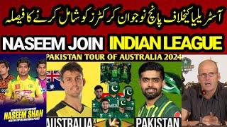  Five Young Players Include in Pak Squad Vs Australia Series 2024  | Naseem Shah Play SA T20 League