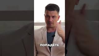 Как защитить свою энергию?  Роль очищающих техник! 