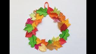 #A wreath of autumn leaves made of colored paper with your own hands#