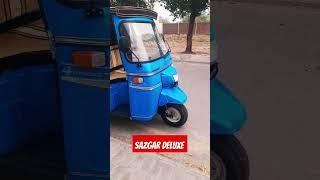 Sazgar Deluxe #hindi #shortvideos  #automobile #usa #solar #viralshorts #australia #businesswheels