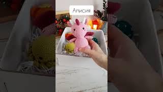 Схемы на все игрушки на бусти: Вязаные игрушки Kittoys