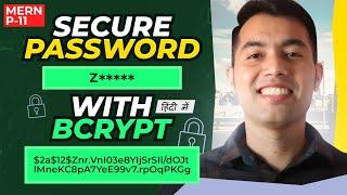 MERN #11: Secure User Password using Bcrypt.js