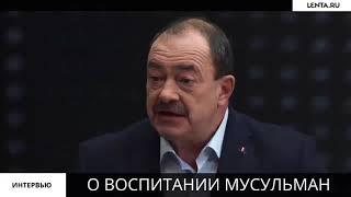 Алхамдулиллах мы мусульманин мы должны подержать этим