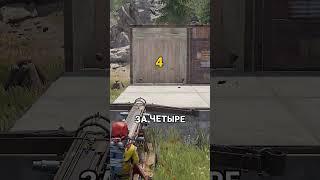 ЛУЧШИЙ СПОСОБ ЭКО РЕЙДА В RUST / РАСТ