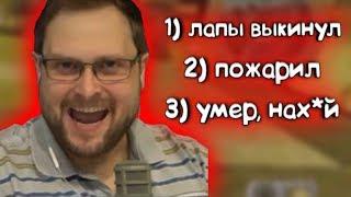 СМЕШНЫЕ МОМЕНТЫ | КУПЛИНОВ | С НЕЙ НИКТО НЕ ДРУЖИТ | Rock of Ages #2 | #5