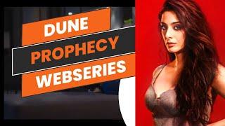 Dune Prophecy Hot Scenes Timing | Tabu love scene | Tabu | hbo max | hbo clip l frank herbert l