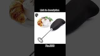 #HandheldCoffeeBeater #Mixer #EggMixer #trendingshorts #viralshorts  https://s.daraz.pk/s.ZiRJ9?cc