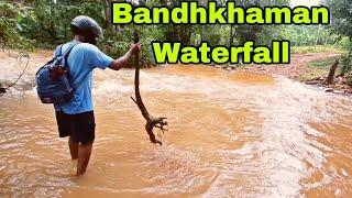 Bandhkhaman waterfall in Monsoon | Rajgangpur nearest waterfall |