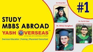 Which country is best to study MBBS Abroad | Study MBBS Abroad | Yash Overseas- 8530302828