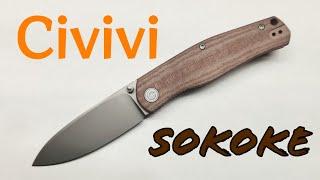 Civivi Sokoke Overview #knives #civiviknives #edc