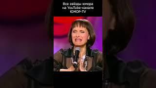 ЧТО БЫ ОНА СДЕЛАЛА СО СТРОИТЕЛЯМИ I Все звёзды юмора и шоу бизнеса на ЮМОР TV #юмор #приколы #шутки