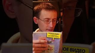 Какая Божественная книга не искажена? Напоминание верующим | Олег Dawah Project