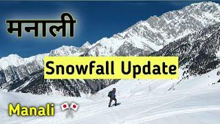 Manali live today// Manali to Rohtang Pass & Kaza Spiti / Manali tourist place today #manali