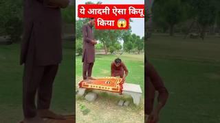 Namazi ko sanp ke zariye kiya fir allah ki madad #allahhelpme #facts #islamicvideo #namazi
