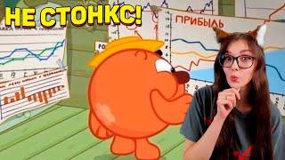 ЗАСМЕЯЛСЯ - ПОДПИСАЛСЯ!! ЛУЧШИЕ ПРИКОЛЫ 2020 ТЕСТ НА ПСИХИКУ УГАР! #232 РЕАКЦИЯ