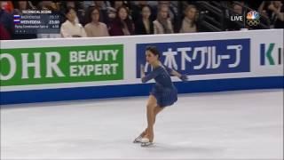 Evgenia MEDVEDEVA 2016 ISU Worlds FS Free Skate