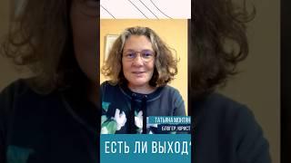«Там запасов еще немерено»  #украина #россия #сво  #монтян  #война