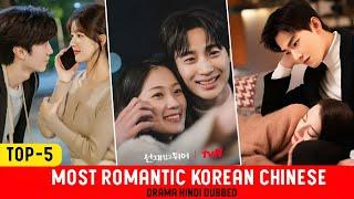 Best 5 Romantic Korean Chinese Drama 2024 Hindi dubbed || Mind Tech Rj