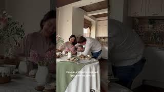 Со светлым праздником Пасхи!🪺️